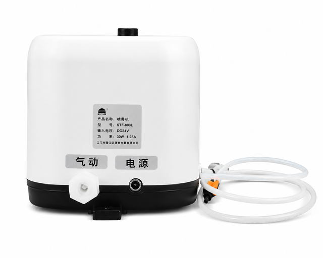 STF-803L spray machine